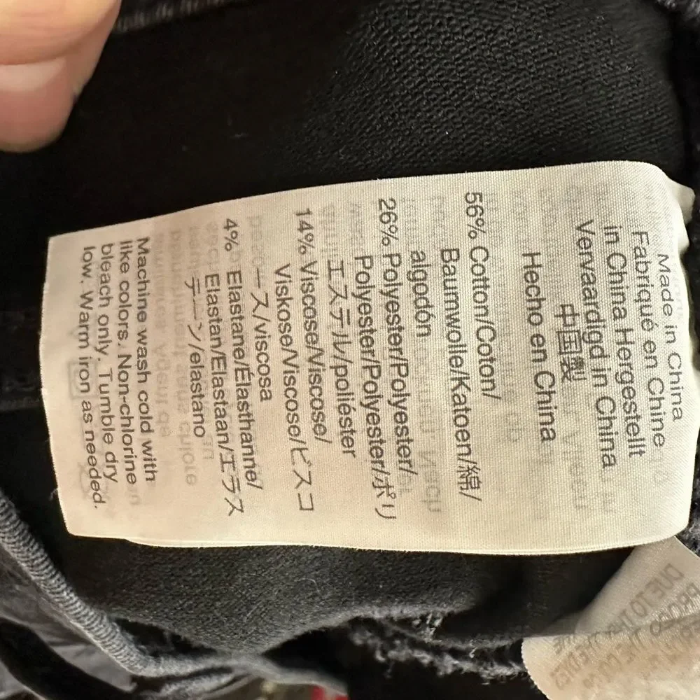 Madewell 10” High Rise Jegging